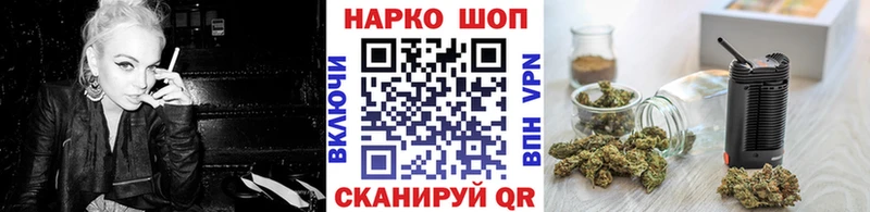 Хочу наркоту Павловская ГАШИШ МАРИХУАНА МЕФ