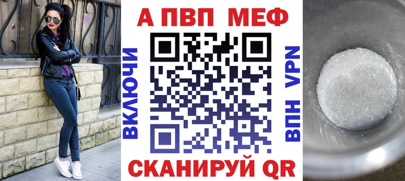 Alfa_PVP СК КРИС Павловская