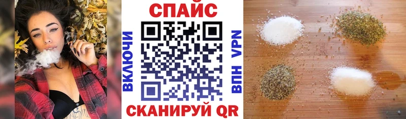 Бутират BDO Павловская