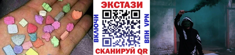 OMG ТОР  как найти наркотики  Павловская  Ecstasy Philipp Plein 