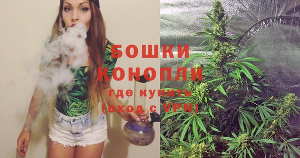 ECSTASY Переславль-Залесский