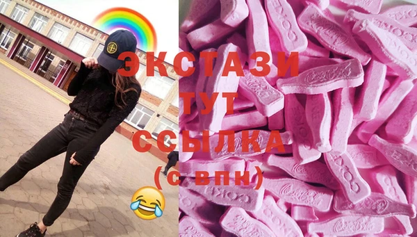 мяу мяу мука Алексеевка