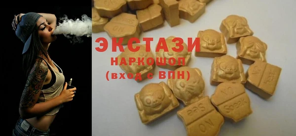 мяу мяу мука Алексеевка