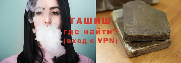ALPHA PVP Алзамай