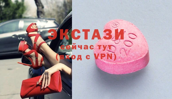 мяу мяу мука Алексеевка