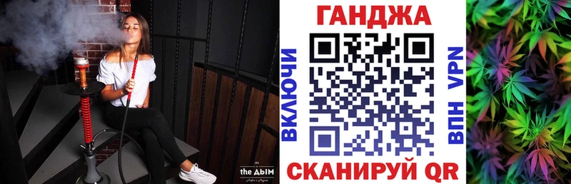 Шишки марихуана гибрид  Павловская 